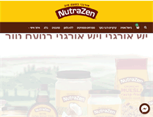 Tablet Screenshot of nutrazen.com